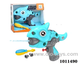DIY disassembling water gun 22cm