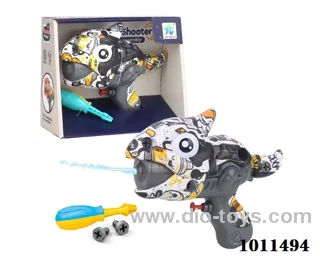 DIY disassembling water gun 22cm