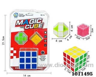 5.7cm Magic cub in high frequency