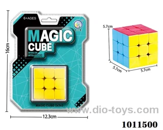 Magic cub in high frequency
