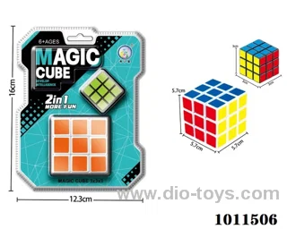 5.3cm & 3.0cm magic cub in high frequency