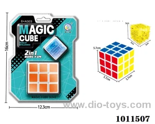2pcs   magic cube in high frequency