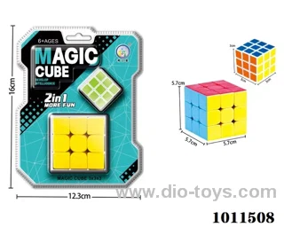 2pcs   magic cube in high frequency