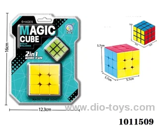 2pcs   magic cube in high frequency
