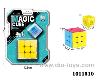 2pcs   magic cube in high frequency