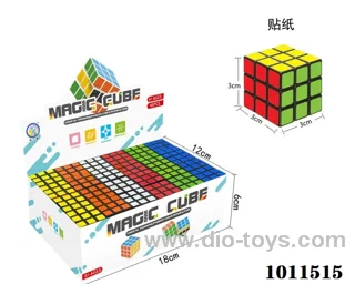 3cm magic cube  in display box