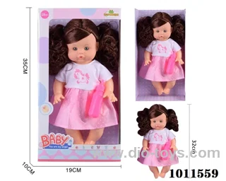 14 inch doll with Suction bottle without ic  in Window box