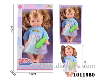 14 inch doll with Suction bottle without ic  in Window box
