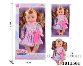 14 inch doll with Suction bottle without ic  in Window box