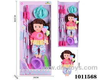 14 inch movable eye drink water doll with cart,Absorbent milk bottles, _x000D_
Shower & 6-sound IC