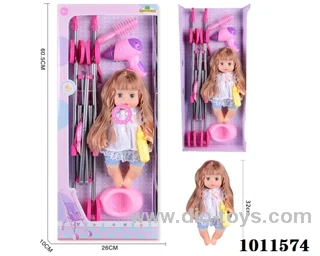 14inch  blow bottle, movable eye Drink water  doll, with Absorbent milk bottles, cart etc,With 6-sound IC