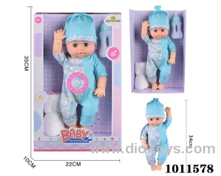 15inch blow bottle ,movable  eye drink water doll,with with Absorbent milk bottles,diaper & 6-sound IC.