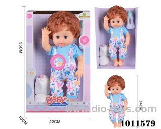 15inch blow bottle ,movable  eye drink water doll,with with Absorbent milk bottles,diaper & 6-sound IC.