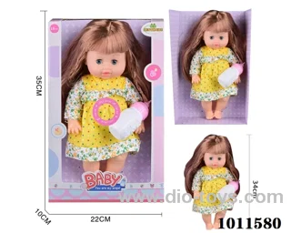 15inch blow bottle ,movable  eye drink water doll,with with Absorbent milk bottles & 6-sound IC.