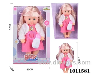 15inch blow bottle ,movable  eye drink water doll,with with Absorbent milk bottles & 6-sound IC.