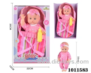 14inch blow bottle , drink water doll,with Absorbent milk bottles,bag ,without  IC.