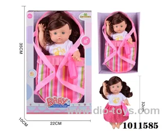 14inch blow bottle , drink water doll,with Absorbent milk bottles,bag ,without  IC.