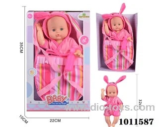 14inch blow bottle , drink water doll,with Absorbent milk bottles,bag ,without  IC.