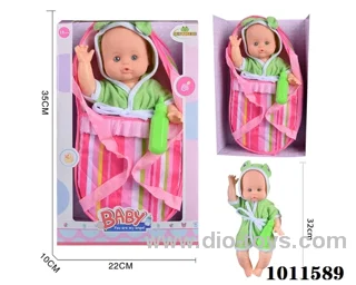 14inch blow bottle , drink water doll,with Absorbent milk bottles,bag ,without  IC.
