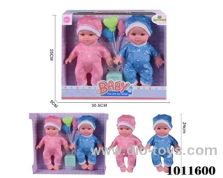 2pcs 10 inch doll ,with Belt balloon,Game dice, without_x000D_
IC