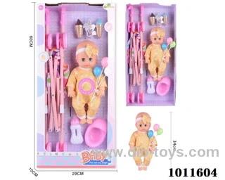 15inch blow bottle, movable eye drink water  doll,with 6-sound ic in Hand box