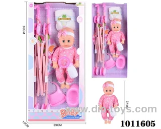 15inch blow bottle ,movable eye drink water  doll,with 6-sound ic in Hand box