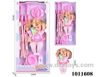 15inch blow bottle ,movable eye drink water doll,with 6-sound ic in Hand box