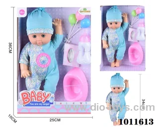 15inch blow bottle,  movable eye drink water  doll,with  6-sound ic in Window box
