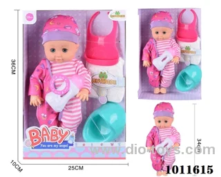 15inch blow bottle ,movable eye drink water dollwith  6-sound ic in Window box
