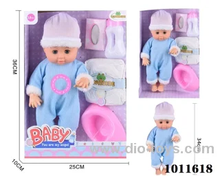 15inch blow bottle ,movable eye drink water doll with  6-sound ic in Window box