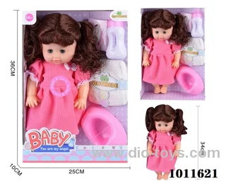 15inch blow bottle ,movable eye drink water dollwith  6-sound ic in Window box