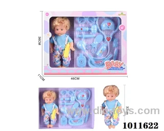 14inch blow bottle  drink water doll with doctor set 13pcs without IC in hand box