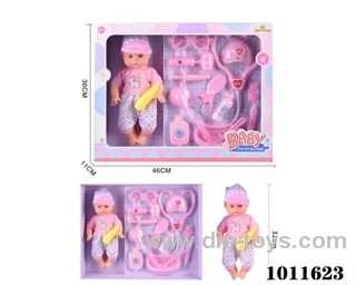 14inch blow bottle  drink water doll with doctor set 13pcs without IC in hand box