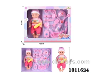 14inch blow bottle  drink water doll with doctor set 13pcs without IC in hand box