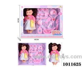 14inch blow bottle  drink water doll with doctor set 13pcs without IC in hand box