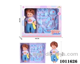 14inch blow bottle  drink water doll with doctor set 13pcs without IC in hand box