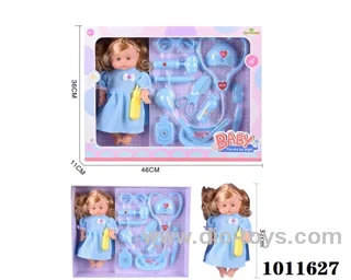 14inch blow bottle  drink water doll with doctor set 13pcs without IC in hand box