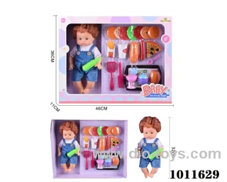 14inch blow bottle  drink water doll with doctor set 20pcs without IC in hand box