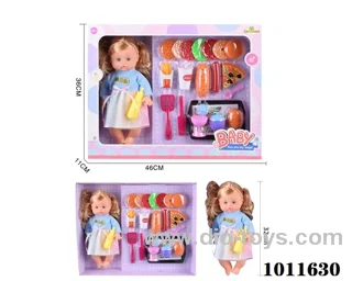 14inch blow bottle  drink water doll with doctor set 20pcs without IC in hand box
