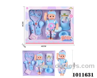 15inch blow bottle ,movable  eye drink water doll,with doctor set 5pcs &6-sound  IC in hand box