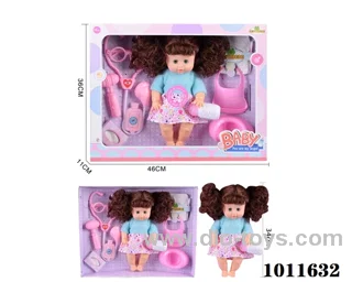15inch blow bottle ,movable  eye drink water doll,with doctor set 5pcs &6-sound  IC in hand box