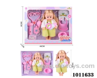 15inch blow bottle ,movable  eye drink water doll,with doctor set 5pcs &6-sound  IC in hand box