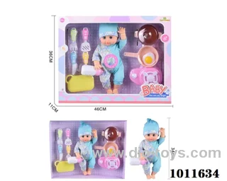15inch blow bottle ,movable  eye drink water doll,with kitchenware 9pcs &6-sound  IC in hand box