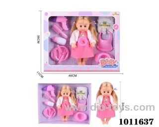 15inch blow bottle,movable eye drink water doll,with 6-sound  IC in hand box