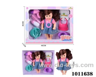 15inch blow bottle,movable eye drink water doll,with 6-sound  IC in hand box