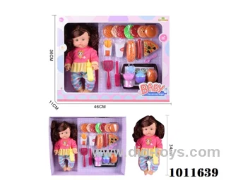 14inch  blow bottle  Drink water doll, with food 20pcs without IC