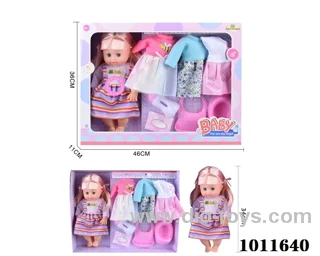 15inch blow bottle,movable eye drink water doll,with 6-sound  IC in hand box