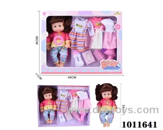 15inch blow bottle,movable eye drink water doll,with 6-sound  IC in hand box