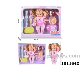 15inch blow bottle,movable eye drink water doll,with kitchenware 9pcs &6-sound  IC in hand box