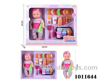 14inch blow bottle drink water doll with food 20pcs without IC in hand box